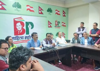 कांग्रेसद्वारा बिपी साहित्य महोत्सव मूल तयारी समिति गठन