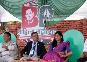 बिपीले लोकतान्त्रिक समाजवादको आफ्नो सैद्धान्तिक अवधारणालाई व्यावहारिक रुपमा किन उतार्न पाउनु भएन ?