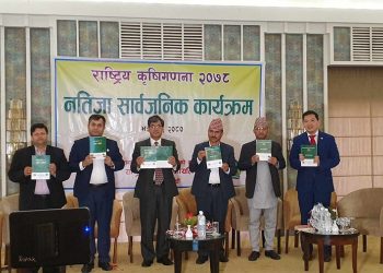 कृषि गणनाको तथ्यांक सार्जजनिक, नेपालमा ६२ प्रतिशत कृषक परिवार