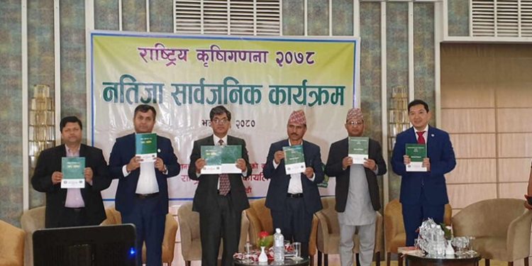 कृषि गणनाको तथ्यांक सार्जजनिक, नेपालमा ६२ प्रतिशत कृषक परिवार