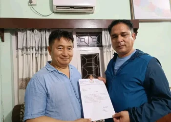कुन्दन काफ्लेद्वारा बागमती प्रदेश संसदीय दलको प्रमुख सचेतकबाट राजीनामा