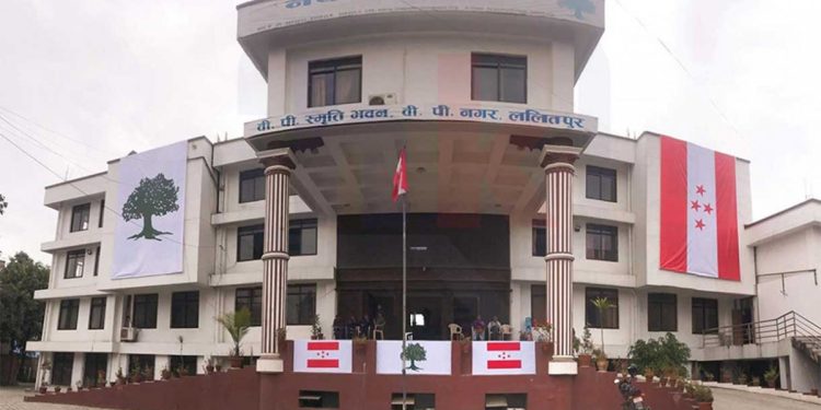 सामाजिक सद्भावमा खलल पुग्ने गतिविधि नगर्न कांग्रेसको अपील