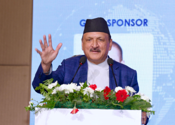 नेपालमा लगानी गर्न अर्थमन्त्रीको आह्वान