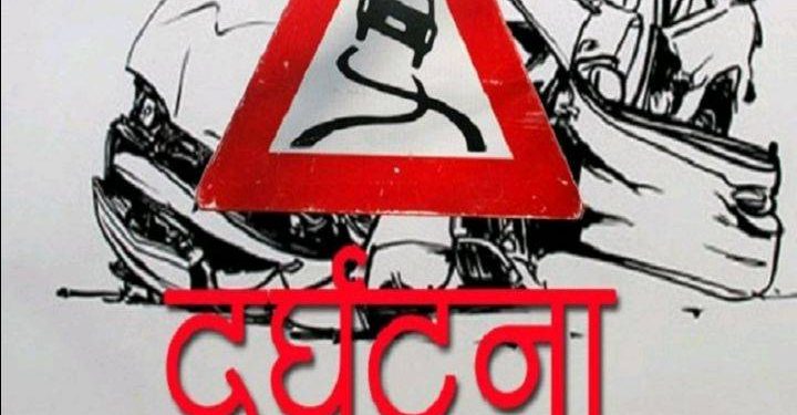 विरामी बोकेको एम्बुलेन्स रोकिराखेको ट्रकमा ठोक्किँदा ५ जना घाईते