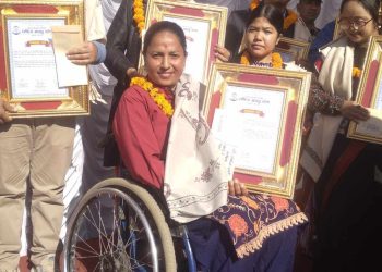 ३२ औं अपाङता दिवस २०८० मा रामेछापकि निर्मला कार्की सम्मानित