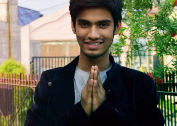 कबिता -पारिजात, समिन बरुवाल