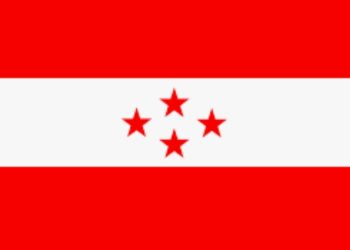 नेपाली कांग्रेस रामेछाप महासमितिको निर्वाचन स्थगित