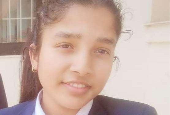 याद सदैव आयो आइन छोरी