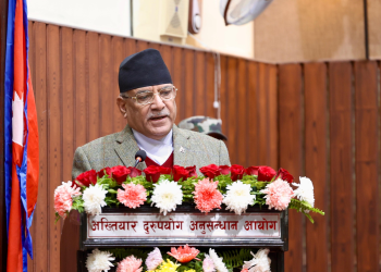 सुशासन कायम गरी सेवाग्राहीहरूलाई सर्वसुलभ ढंगबाट सेवा प्रवाह गर्नु राज्यको प्रमुख दायित्व होः प्रचण्ड