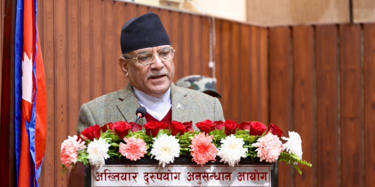 सुशासन कायम गरी सेवाग्राहीहरूलाई सर्वसुलभ ढंगबाट सेवा प्रवाह गर्नु राज्यको प्रमुख दायित्व होः प्रचण्ड