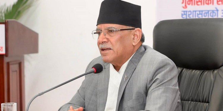 एनसेल शेयर खरिद–बिक्री कानुनअनुसार भए/नभएकाे अध्ययन गर्न प्रधानमन्त्री प्रचण्डको निर्देशन