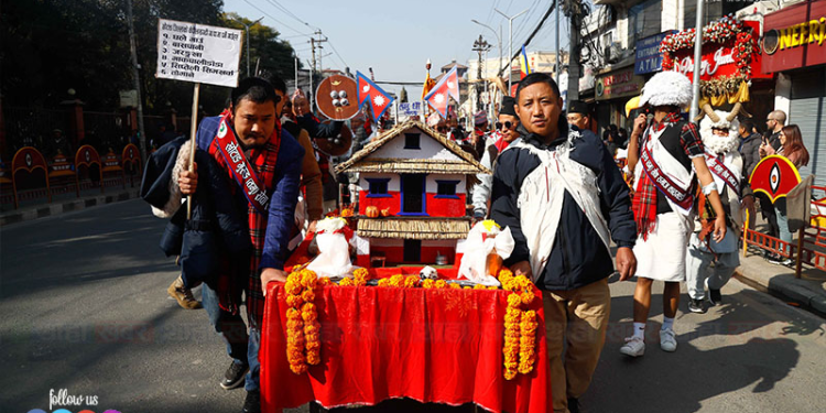 गुरुङ समुदायले आज ‘तमु ल्होसार’पर्व मनाउँदै