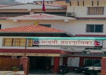 मन्थली नगरपालिकाले प्रअ नियुक्ति गर्न गर्यो फेरि सूचना, जानकारीनै छैन बिज्ञलाई