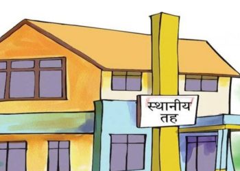 १९० स्थानीय तहमा प्रशासकीय प्रमुखनै छैनन्