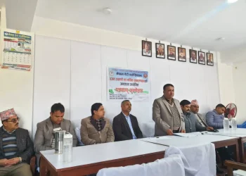 नेपाल डेरी एसोसिएसनले आगामी माघ ७ गते रजत जयन्ती एवं २५ औं स्थापना दिवस मनाउने