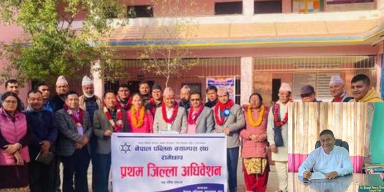 नेपाल पब्लिक क्याम्पस संघ रामेछापको अध्यक्षमा डा. भरत श्रेष्ठ निर्वाचित