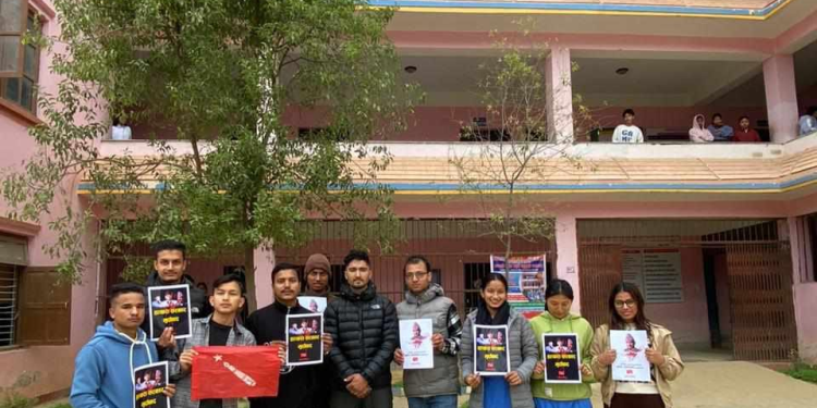 अनेरास्ववियुद्वारा आज देशभरका क्याम्पस अगाडि प्रदर्शन