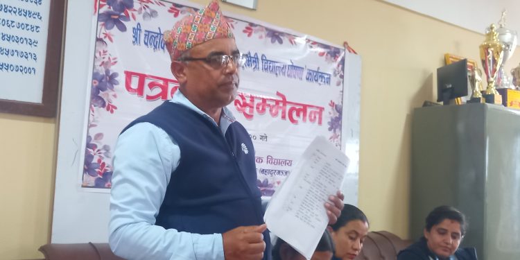 उपमहानगरको पहिलो बालमैत्री विद्यालय बन्ने होडबाजीमा विद्यालयहरु