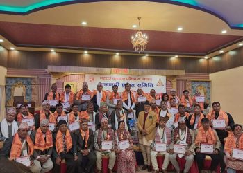 भट्टराई कुलवंश प्रतिष्ठान बागमतीको अध्यक्षमा नारायण भट्टराई