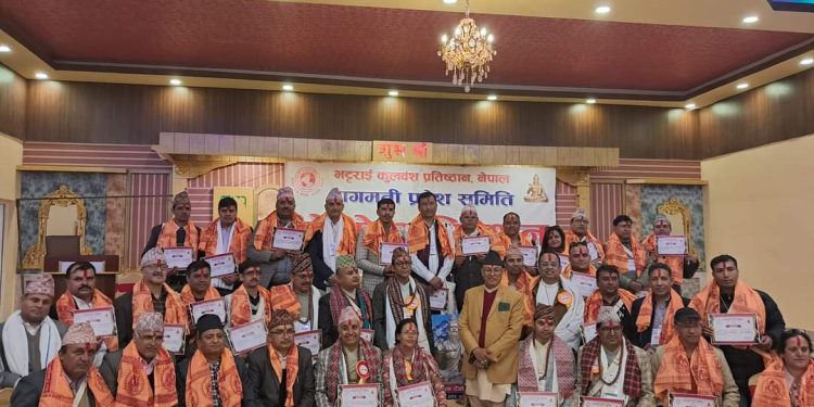 भट्टराई कुलवंश प्रतिष्ठान बागमतीको अध्यक्षमा नारायण भट्टराई