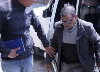 महरालाई ४ दिन हिरासतमा राखेर अनुसन्धान गर्न अदालतको अनुमति
