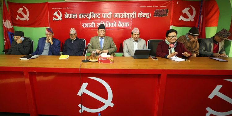 माओवादी बैठकमा प्रचण्डको ब्रिफिङ : कांग्रेसको असहयोग र एमालेको स्वीकारोक्तिले गठबन्धन फेर्नुपर्‍यो