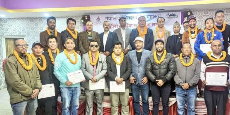 नेपाल एड्भेन्चर रनिङ महासंघमा इकेन्द्र बहादुर कुँवरको अध्यक्षतामानयाँ कार्य समिति निर्वाचित