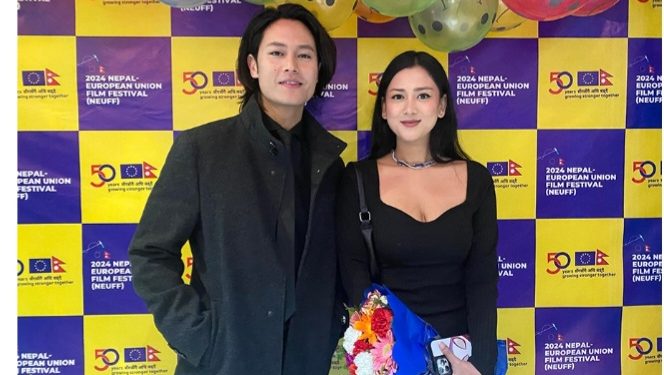 नेपाल-युरोपियन युनियन फिल्म फेस्टिभल सुरु, उपासना दूतमा नियुक्त