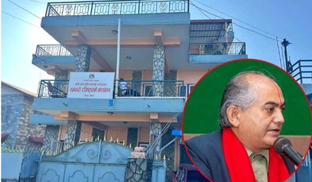 सहकारी ठगी प्रकरणमा पक्राउ परेका गण्डकीका पूर्वसहकारी रजिस्ट्रार धरौटीमा छुटे