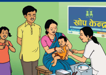 फागुन २१ देखी २३ गतेसम्म मन्थली नगरपालीकामा दादुरा– रुबेला खोप अभियान सुरु