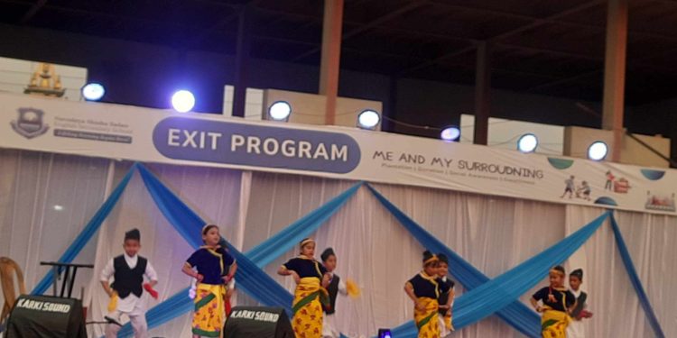 बिद्यालयद्वारा ‘एक्जीट’ कार्यक्रम आयोजना