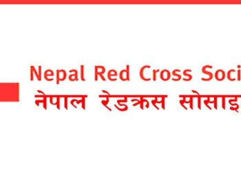 रामेछाप रेडक्रसको घरमा पुर्व अध्यक्षको सामान वर्षौं देखि