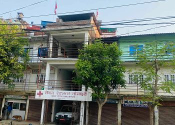 पुर्व अध्यक्ष कार्कीको  पेवा रामेछापको रेडक्रस