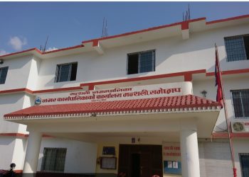 मन्थली नगर स्तरीय कक्षा ८ को परिक्षामा ७ स्कुल निल