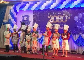 विद्यार्थी दीक्षित