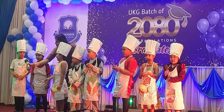 विद्यार्थी दीक्षित