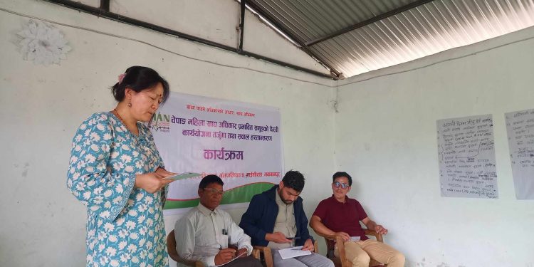 खाद्य अधिकार प्रभावित समुहको पैरवी कार्ययोजना तर्जुमा तथा सवाल हस्तान्तरण