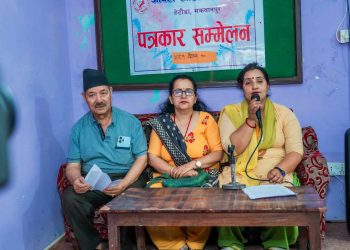 आंचल साहित्य कला पुञ्जले ९ जनालाई सम्मान गर्ने