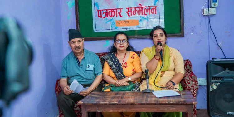 आंचल साहित्य कला पुञ्जले ९ जनालाई सम्मान गर्ने