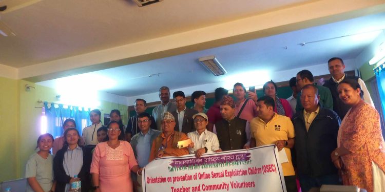 अनलाइनमा बाल संरक्षणबारे प्रशिक्षण