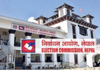 उपचुनावका लागि आजदेखि आचारसंहिता लागू