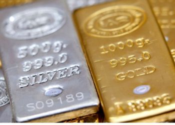 उच्च मूल्यबाट २ सय घट्यो सुन