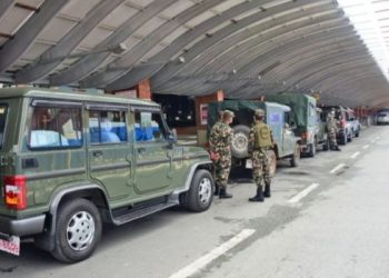 कतारका राजालाई सेनाको कमाण्डमा ‘अति विशिष्ट स्तर’को सुरक्षा