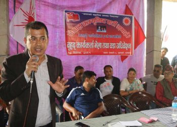 जनताले खोजेको विकास एमालेले मात्रै गर्छ