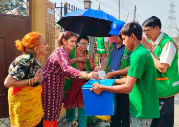 मानवसेवा आश्रमद्वारा मुठीदान संकलन