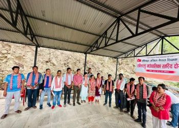 एकीकृत अखिल नेपाल शिक्षक संगठन राक्सिराङ्गको अधिबेशन