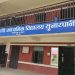 भैरबी माबी सुनारपानीमा बिद्यार्थीको संख्या बढ्यो