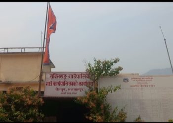 राक्सिराङका ७ सय ६६ जनाले छोडे बीचमै पढाइ