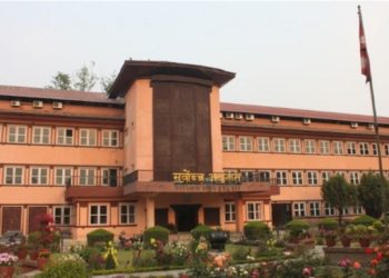 जसपा विभाजनबारेको निर्णय यथास्थितिमा राख्न सर्वोच्चको अन्तरिम आदेश