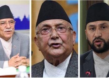 संसद्को गतिरोध अन्त्य गर्न संसदीय छानबिन समिति गठनका लागि दलहरु सहमत : क्षेत्राधिकार तोक्न कार्यदल गठन